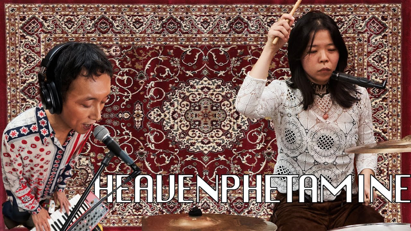 Concert Heavenphetamine